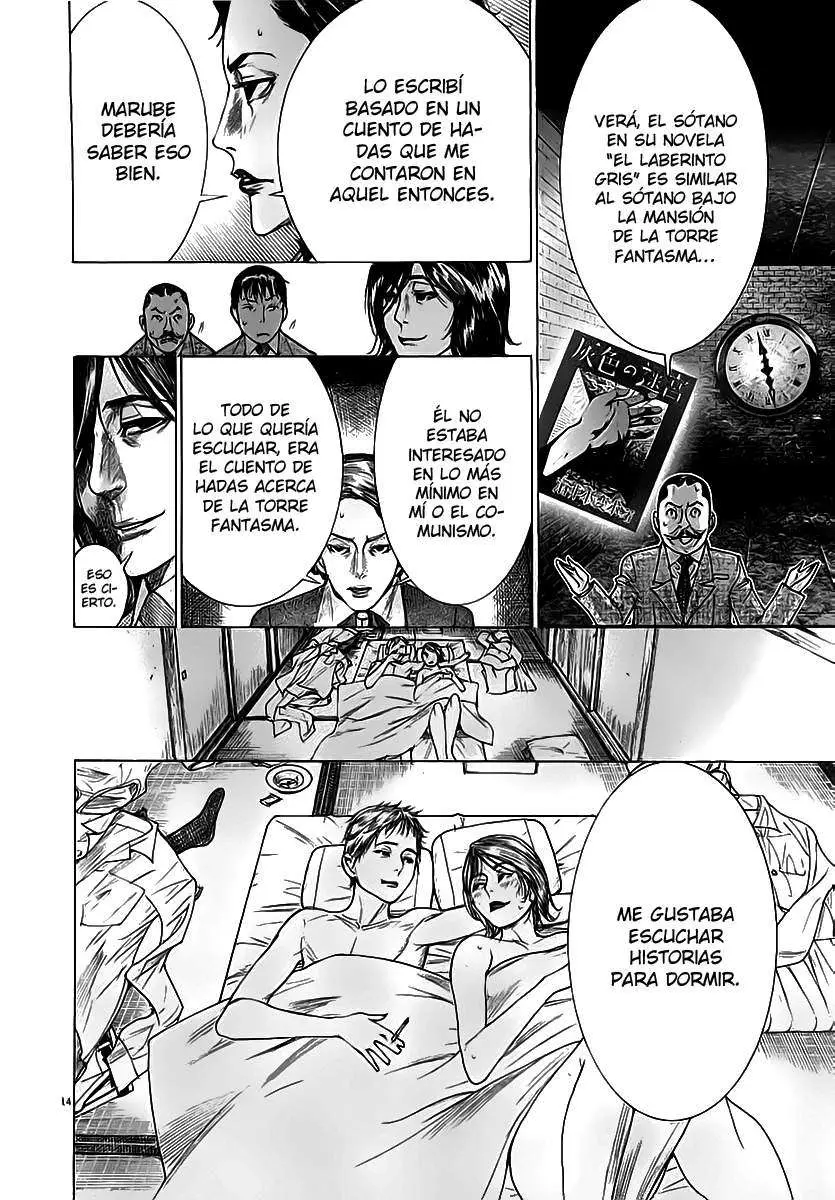 Yuureitou capítulo 37, página 16