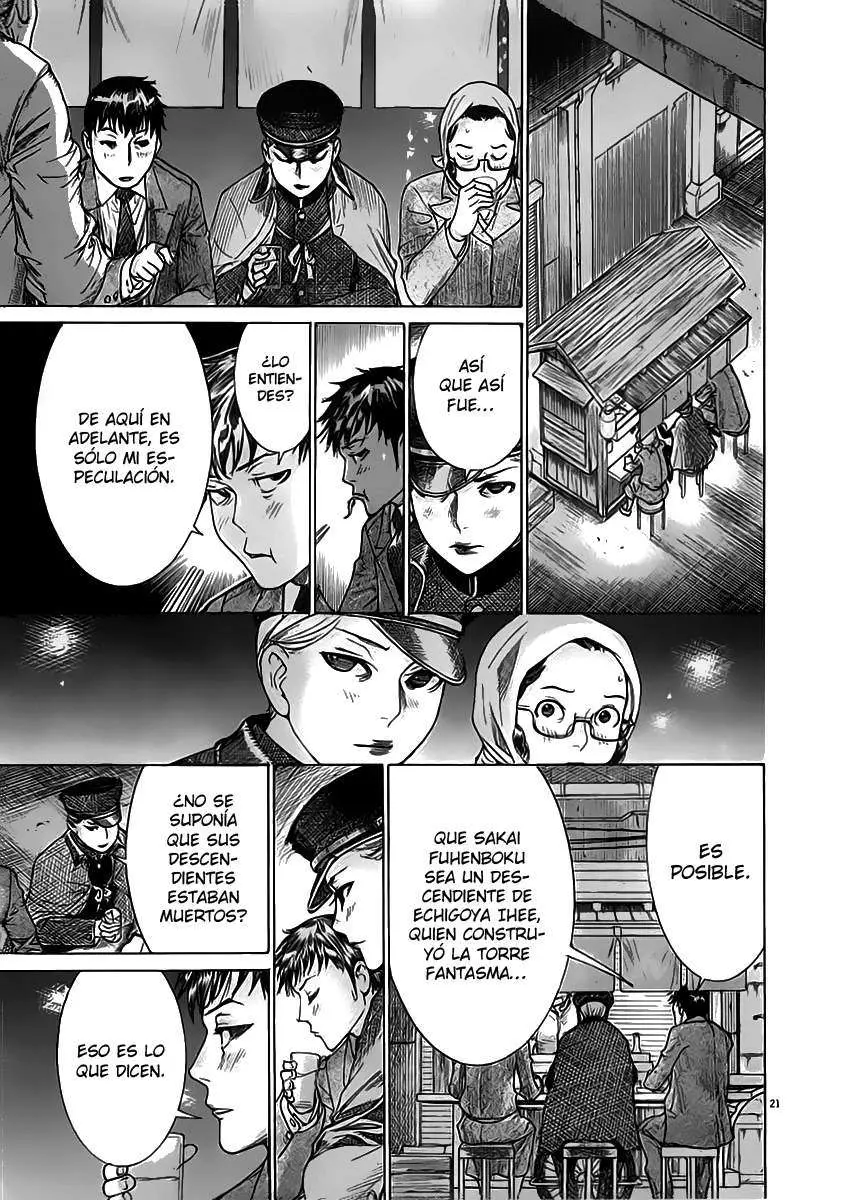 Yuureitou capítulo 37, página 23