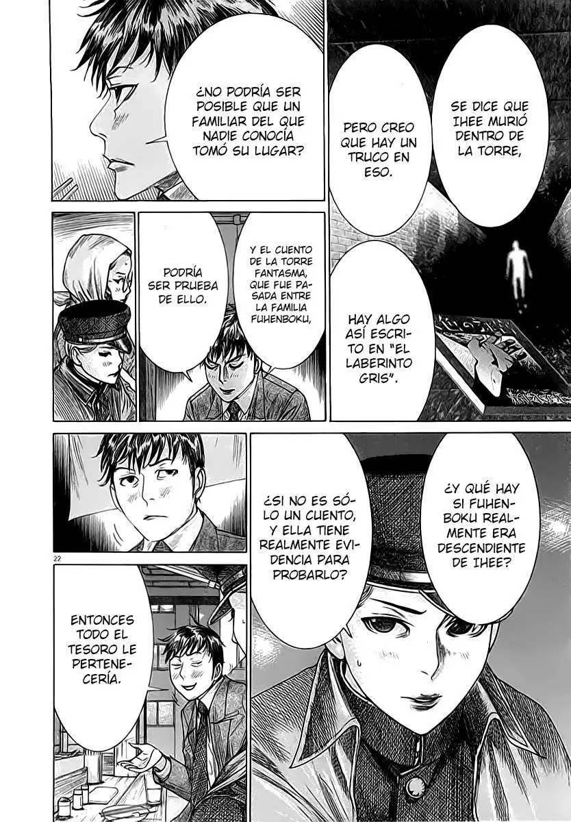 Yuureitou capítulo 37, página 24