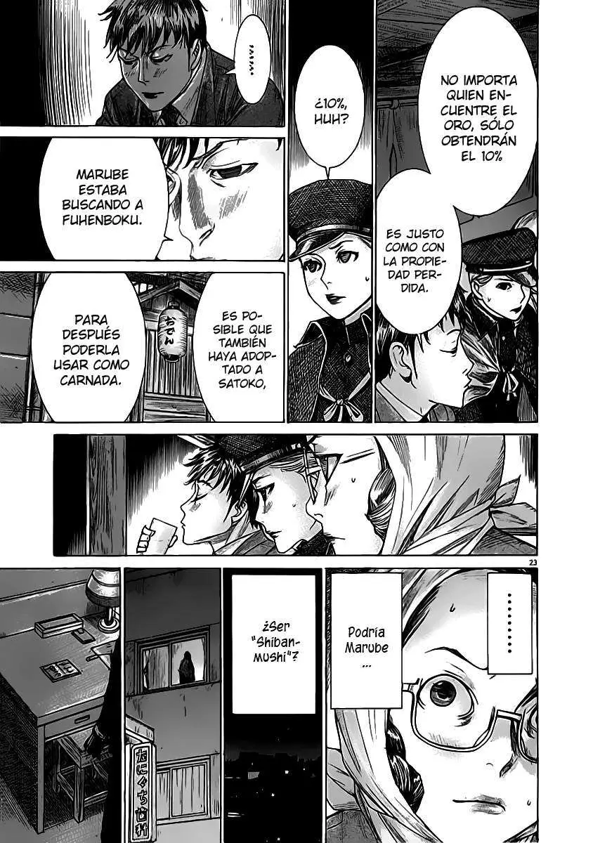 Yuureitou capítulo 37, página 25