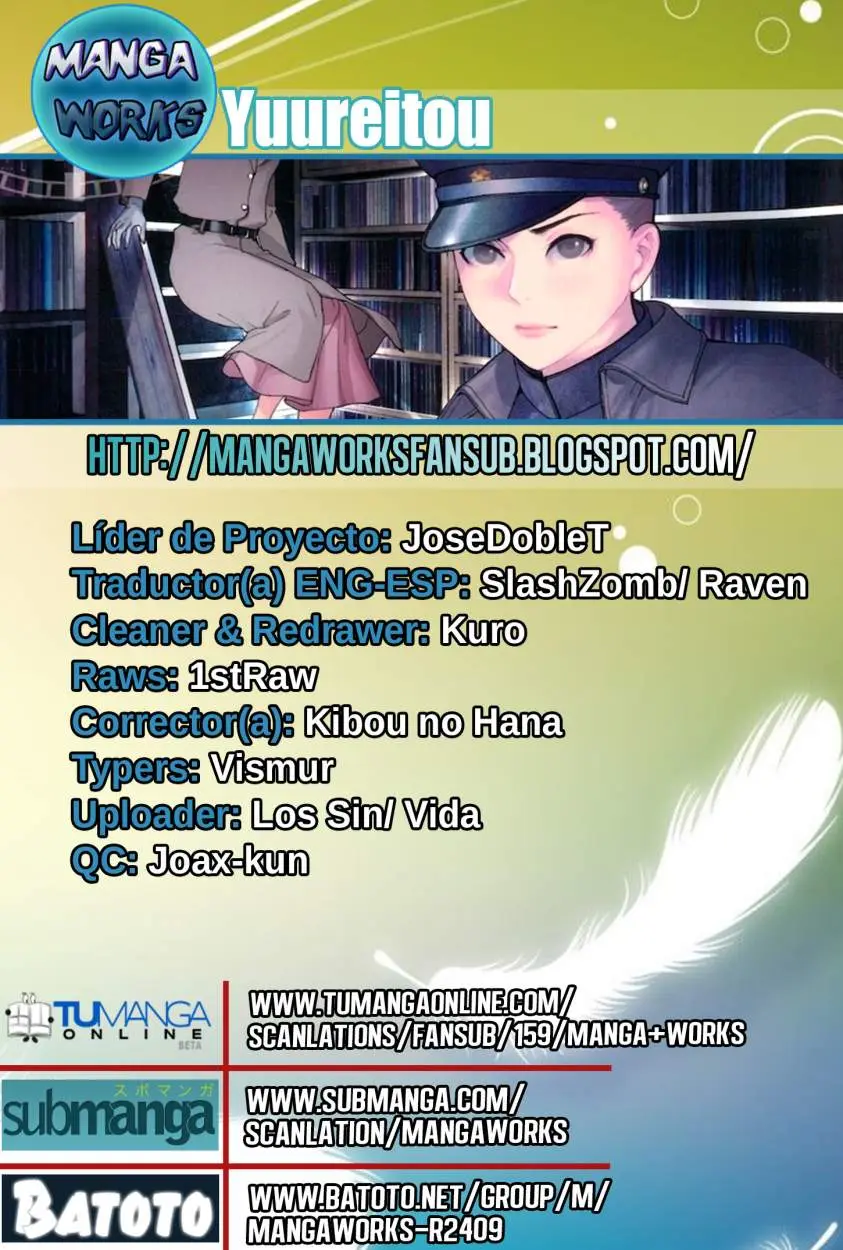 Yuureitou capítulo 39, página 1