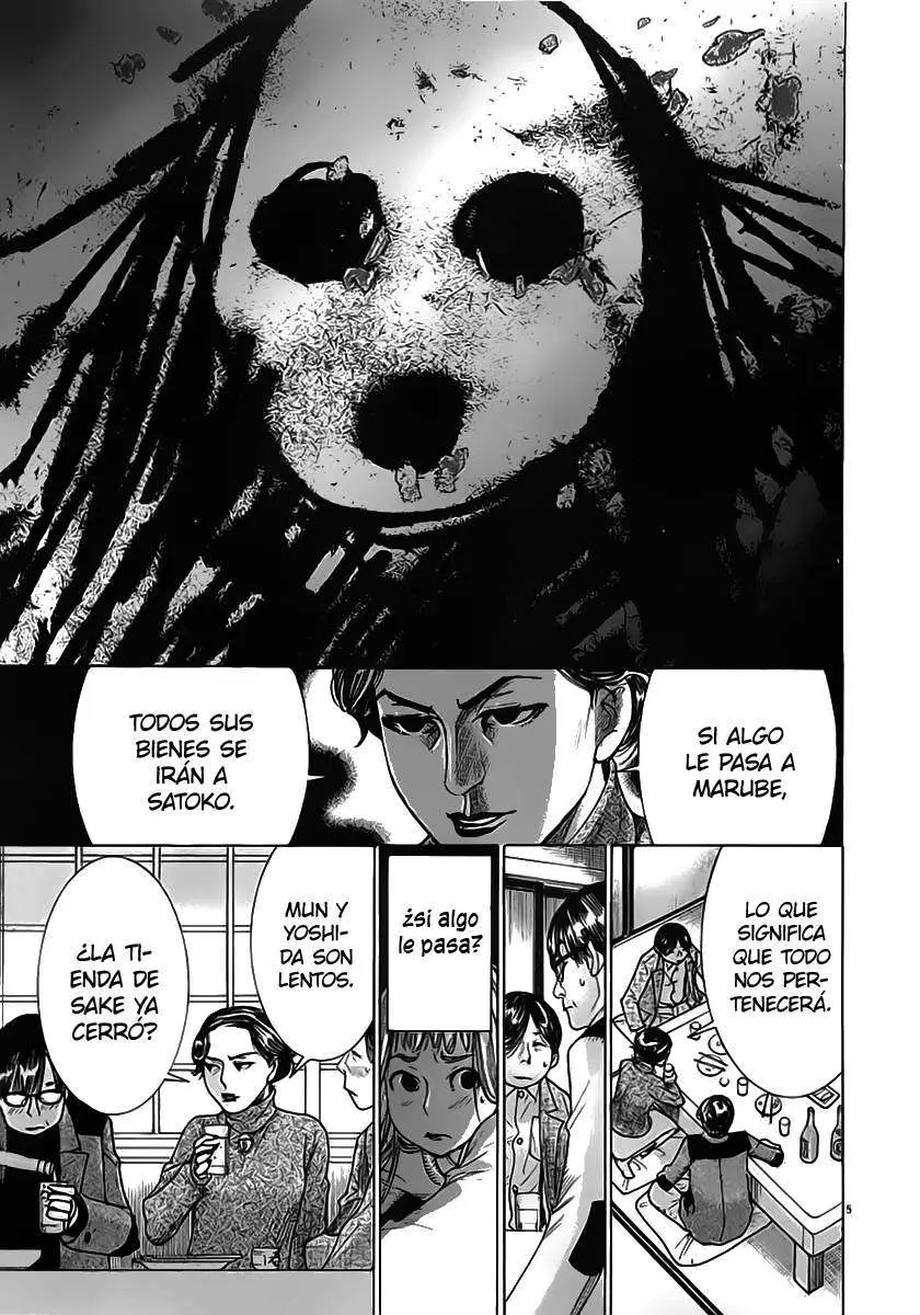 Yuureitou capítulo 39, página 6