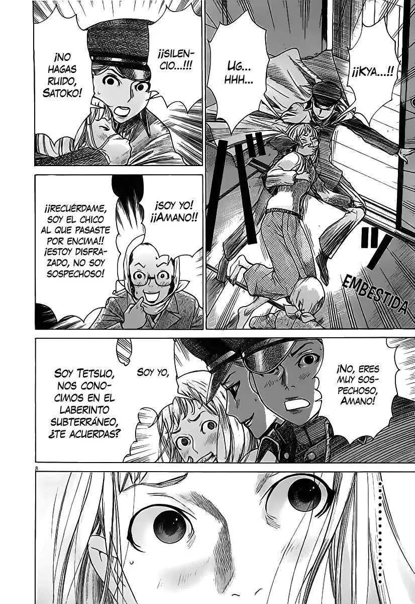 Yuureitou capítulo 39, página 9