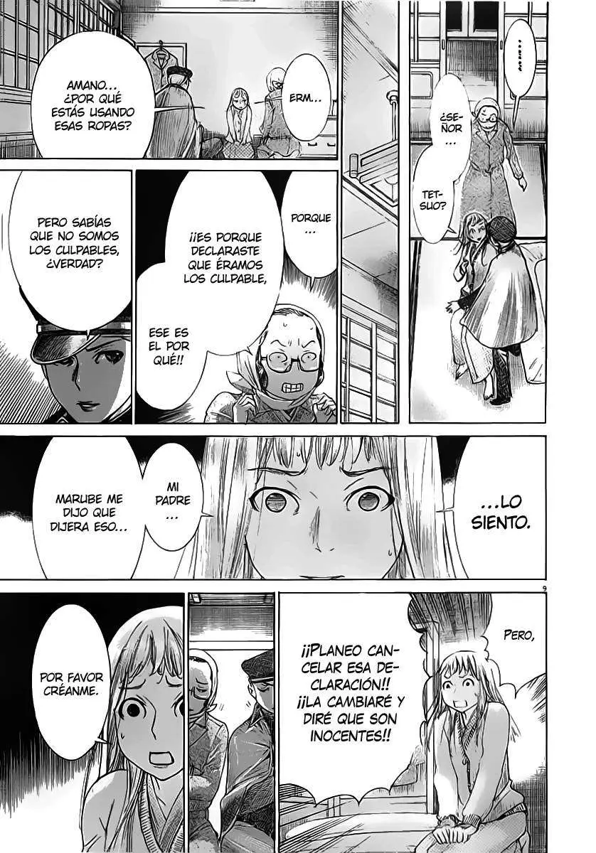 Yuureitou capítulo 39, página 10