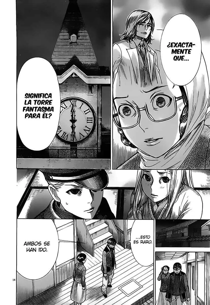 Yuureitou capítulo 39, página 15