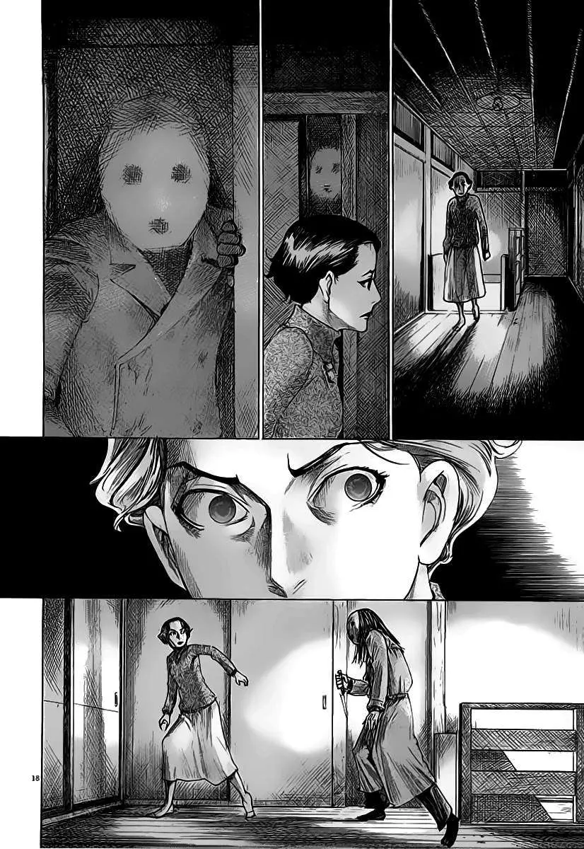 Yuureitou capítulo 39, página 19