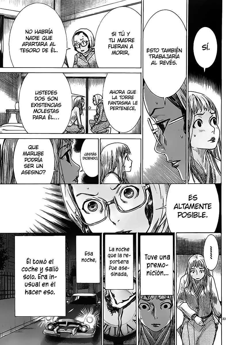 Yuureitou capítulo 39, página 24