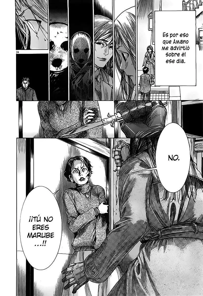 Yuureitou capítulo 39, página 25