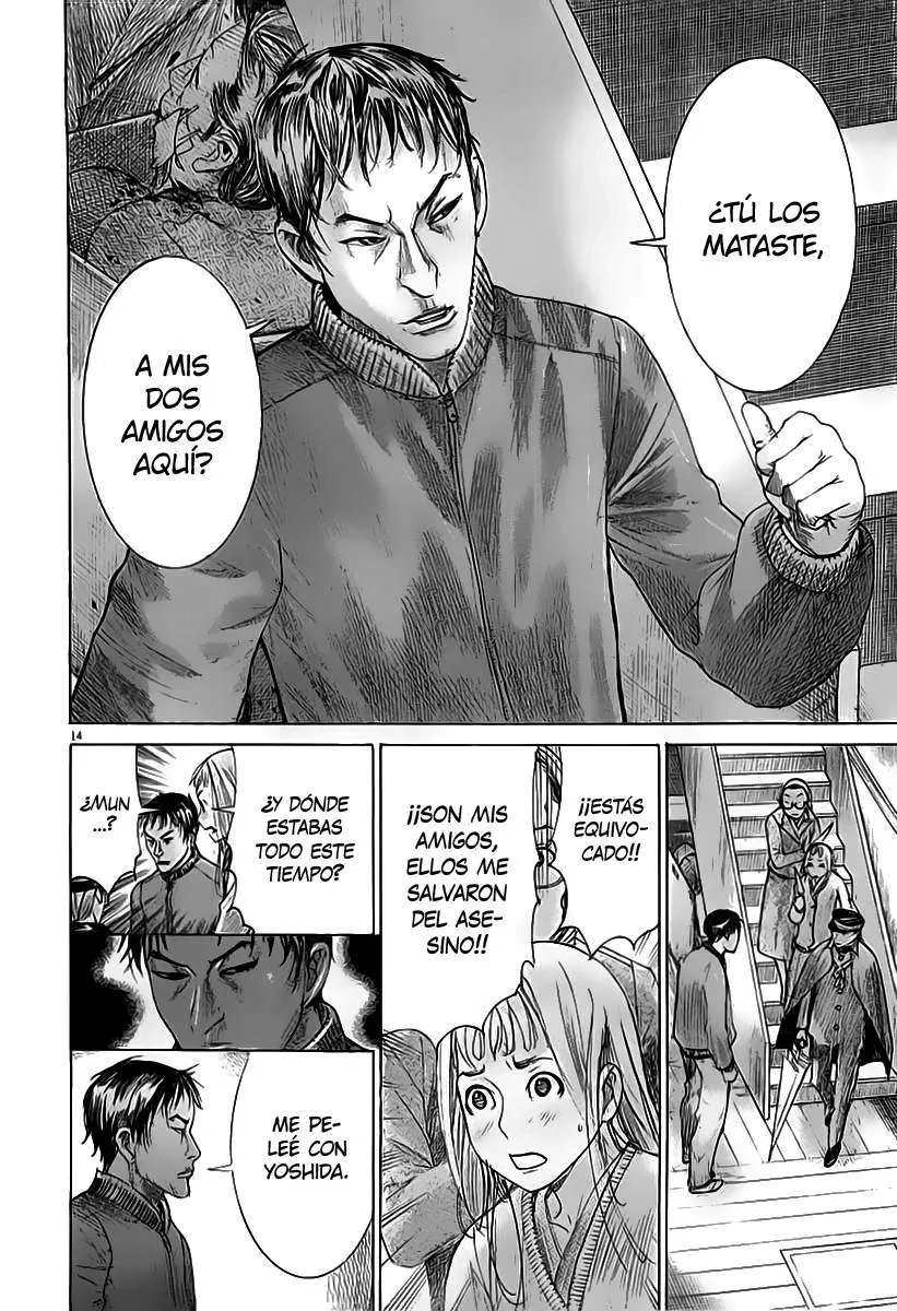 Yuureitou capítulo 40, página 16