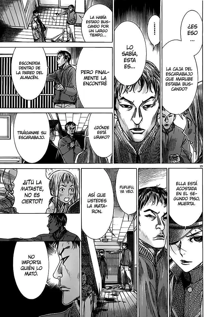 Yuureitou capítulo 40, página 21