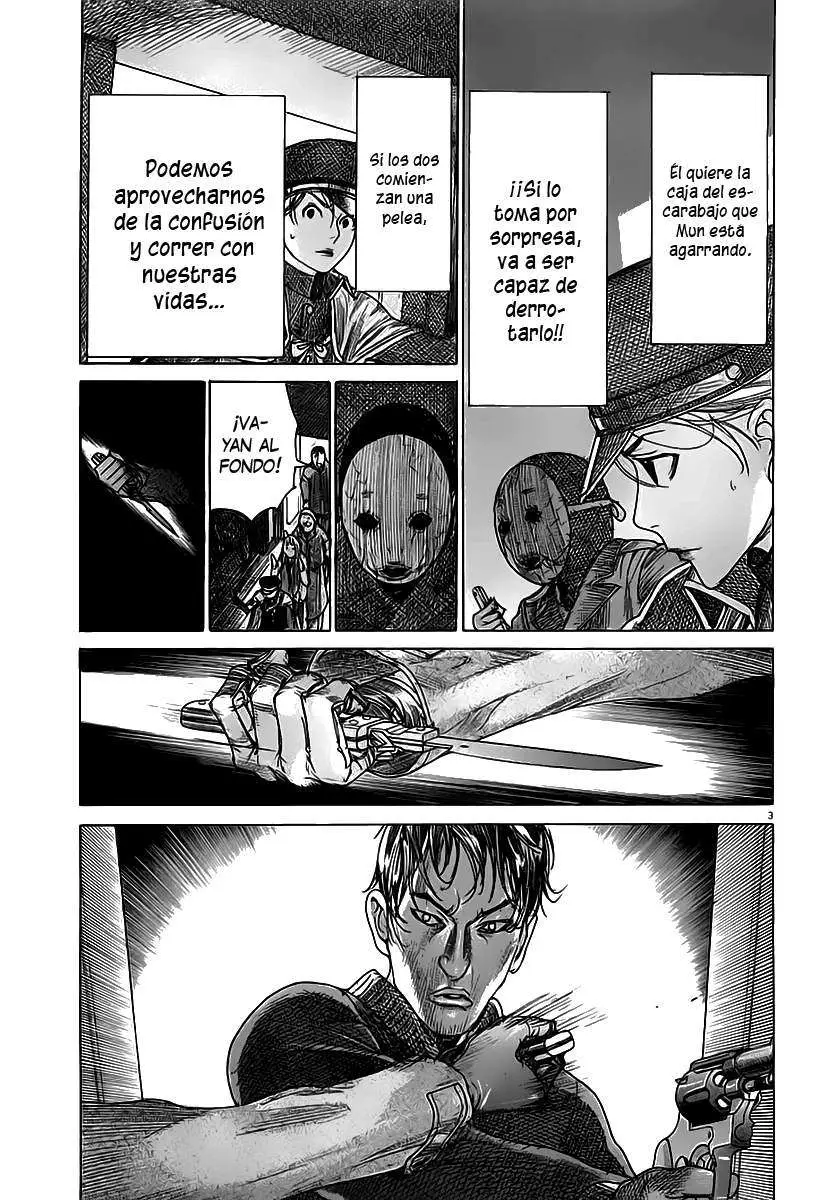 Yuureitou capítulo 41, página 5