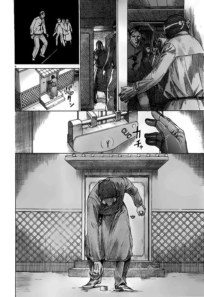 Yuureitou capítulo 41, página 8