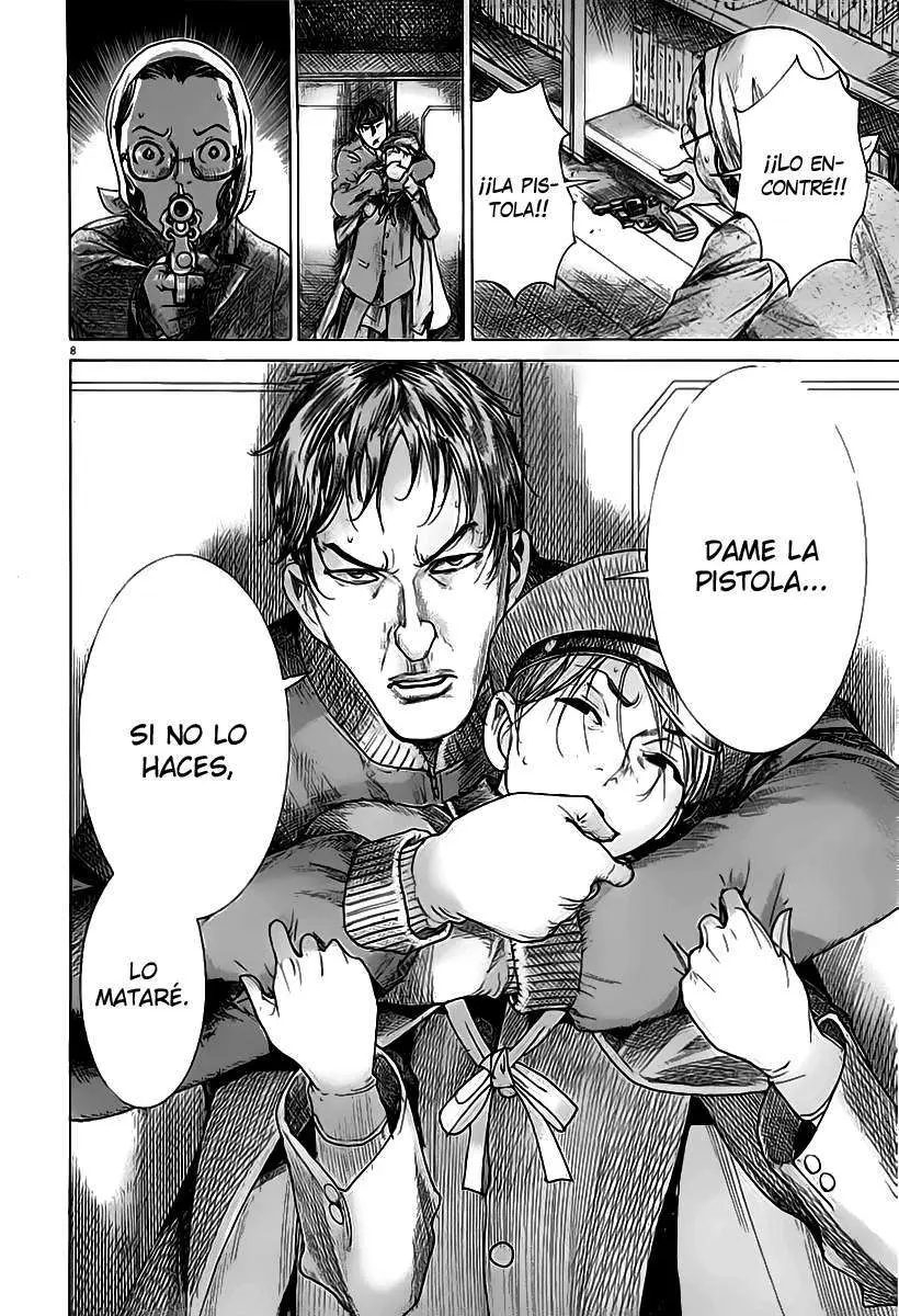 Yuureitou capítulo 41, página 10