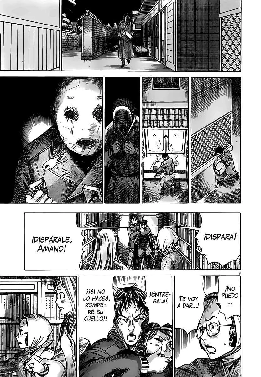 Yuureitou capítulo 41, página 11