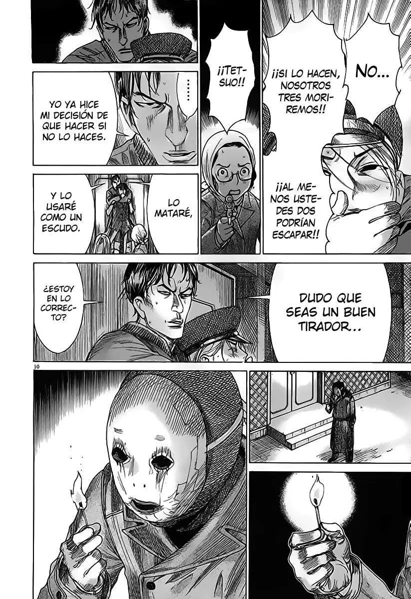 Yuureitou capítulo 41, página 12