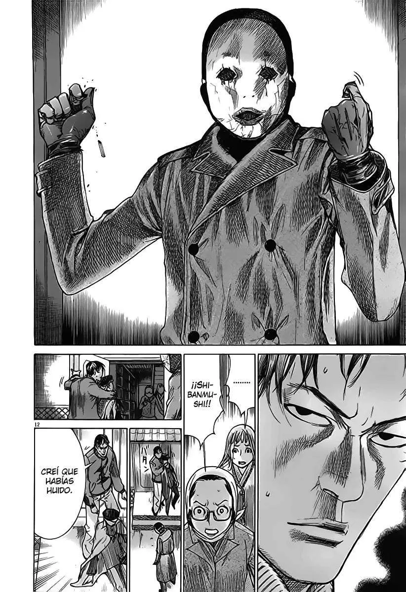Yuureitou capítulo 41, página 14