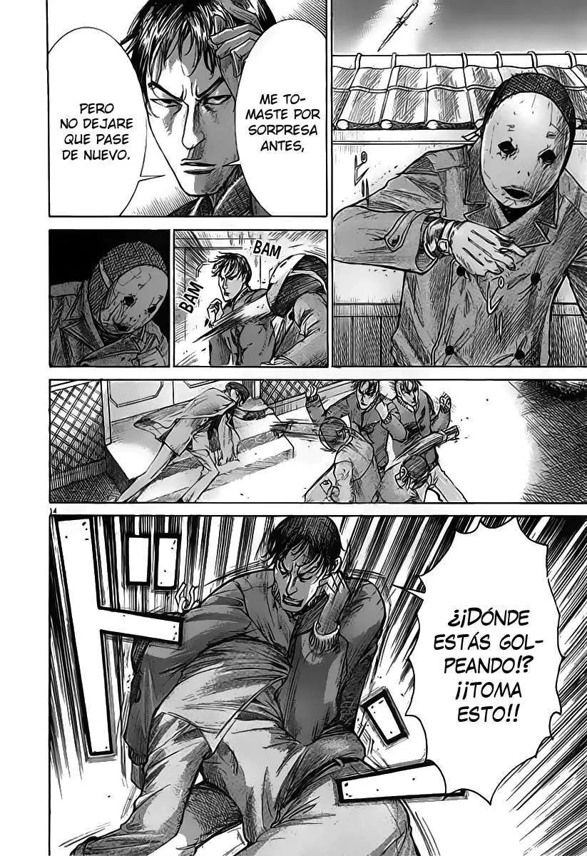 Yuureitou capítulo 41, página 16