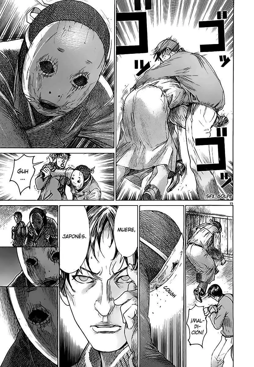 Yuureitou capítulo 41, página 17