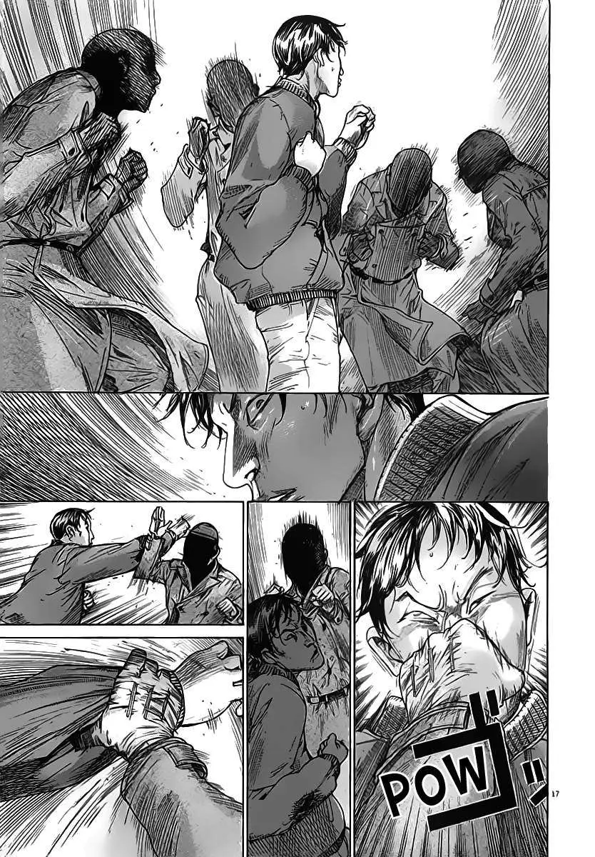 Yuureitou capítulo 41, página 19