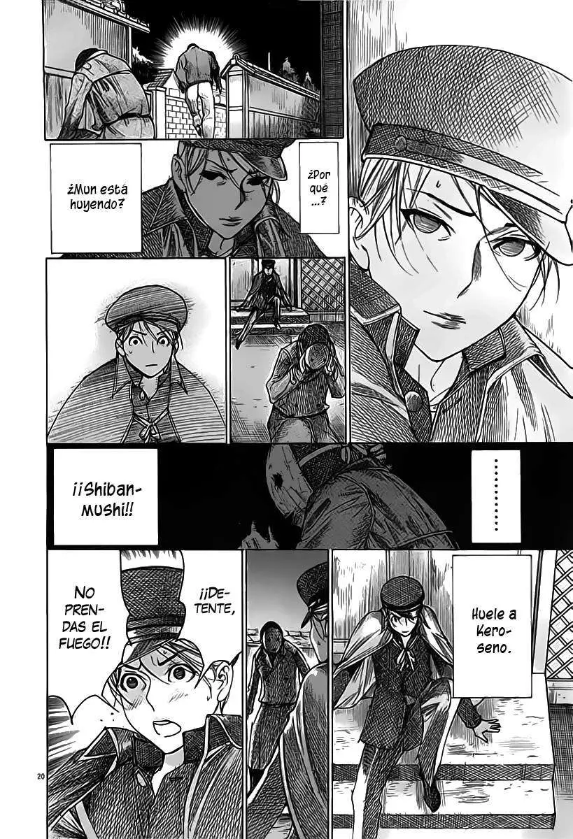 Yuureitou capítulo 41, página 22