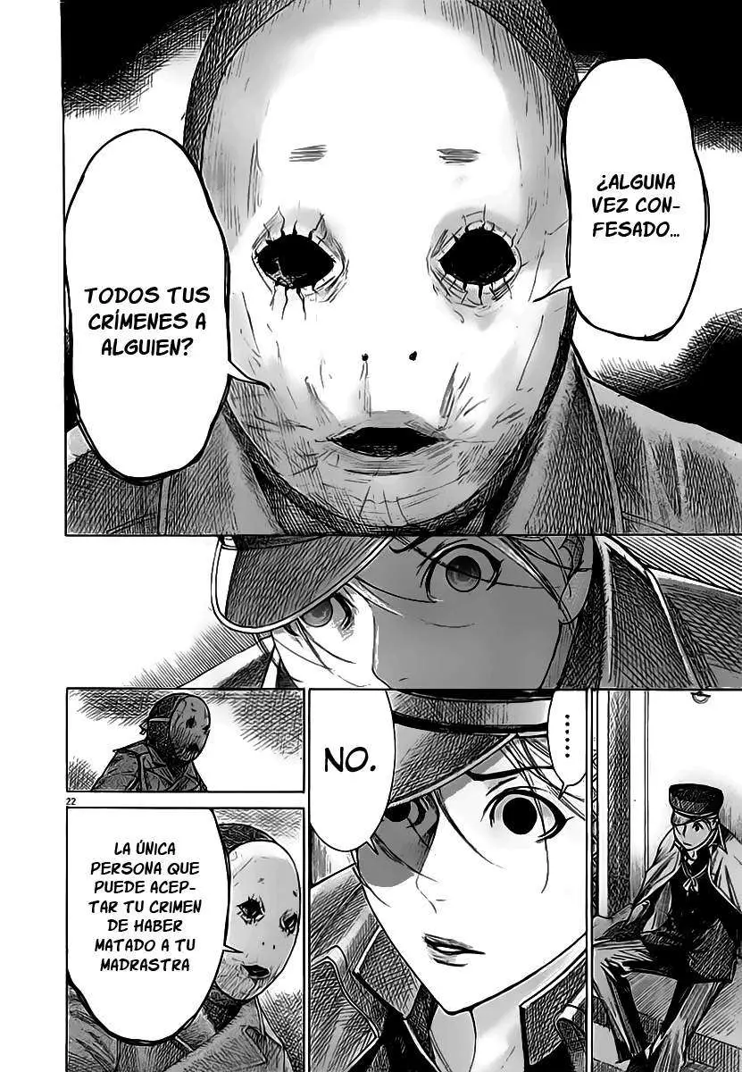 Yuureitou capítulo 41, página 24