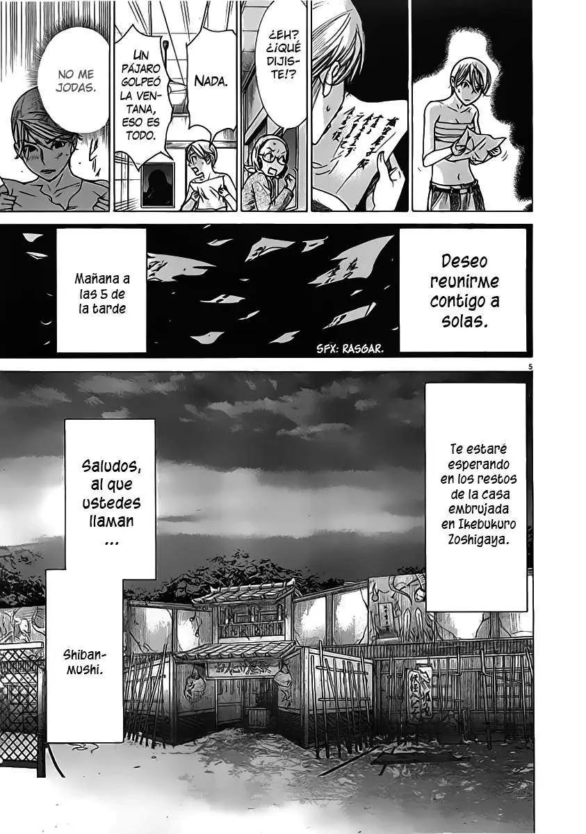 Yuureitou capítulo 42, página 7