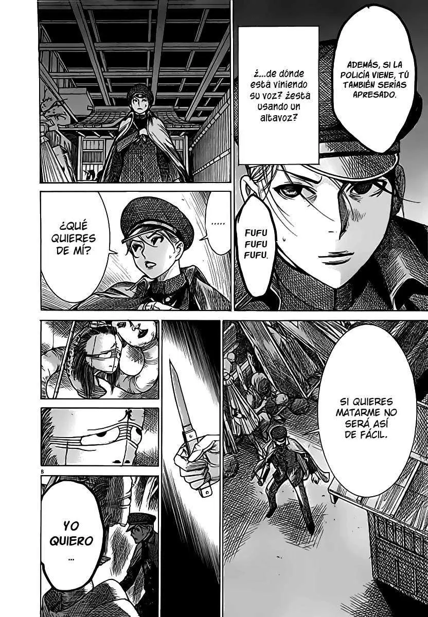 Yuureitou capítulo 42, página 10
