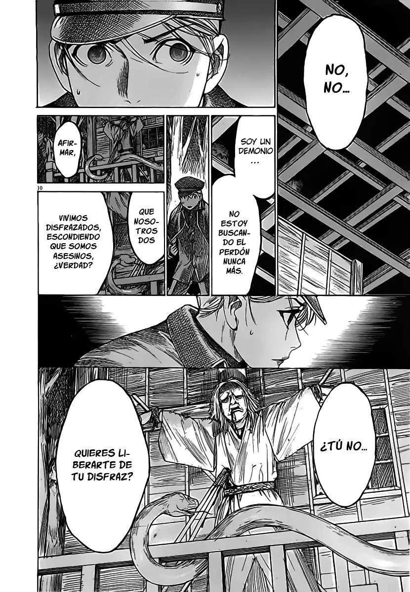 Yuureitou capítulo 42, página 12