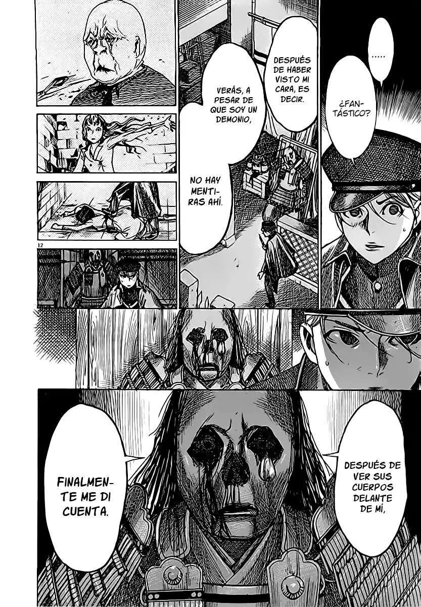 Yuureitou capítulo 42, página 14