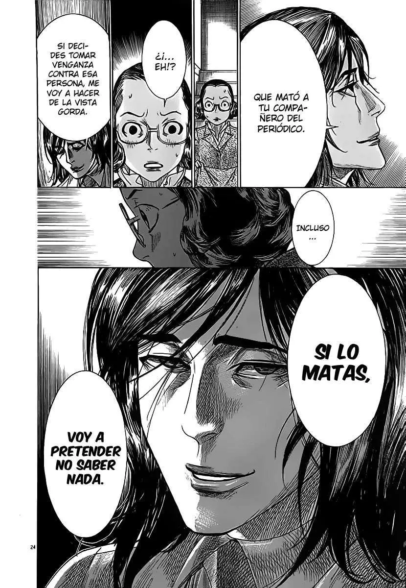 Yuureitou capítulo 42, página 26