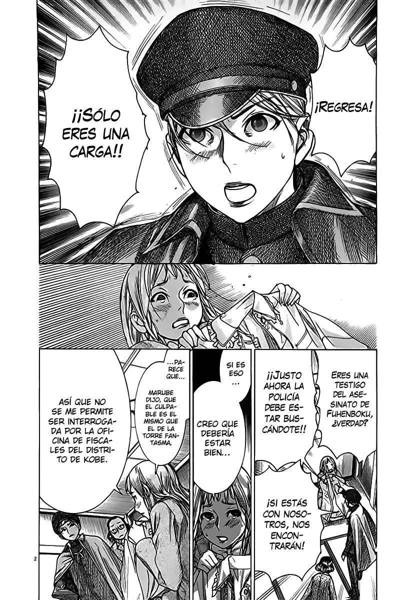 Yuureitou capítulo 43, página 4