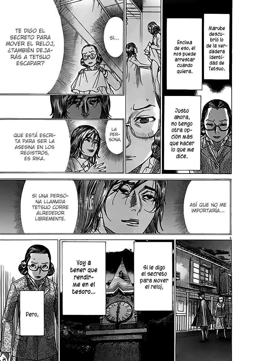 Yuureitou capítulo 43, página 7