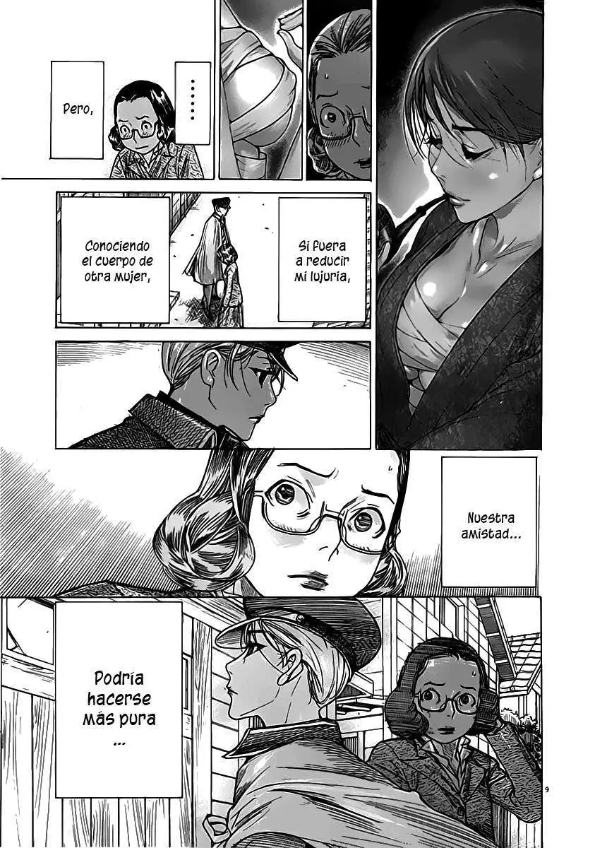 Yuureitou capítulo 43, página 11