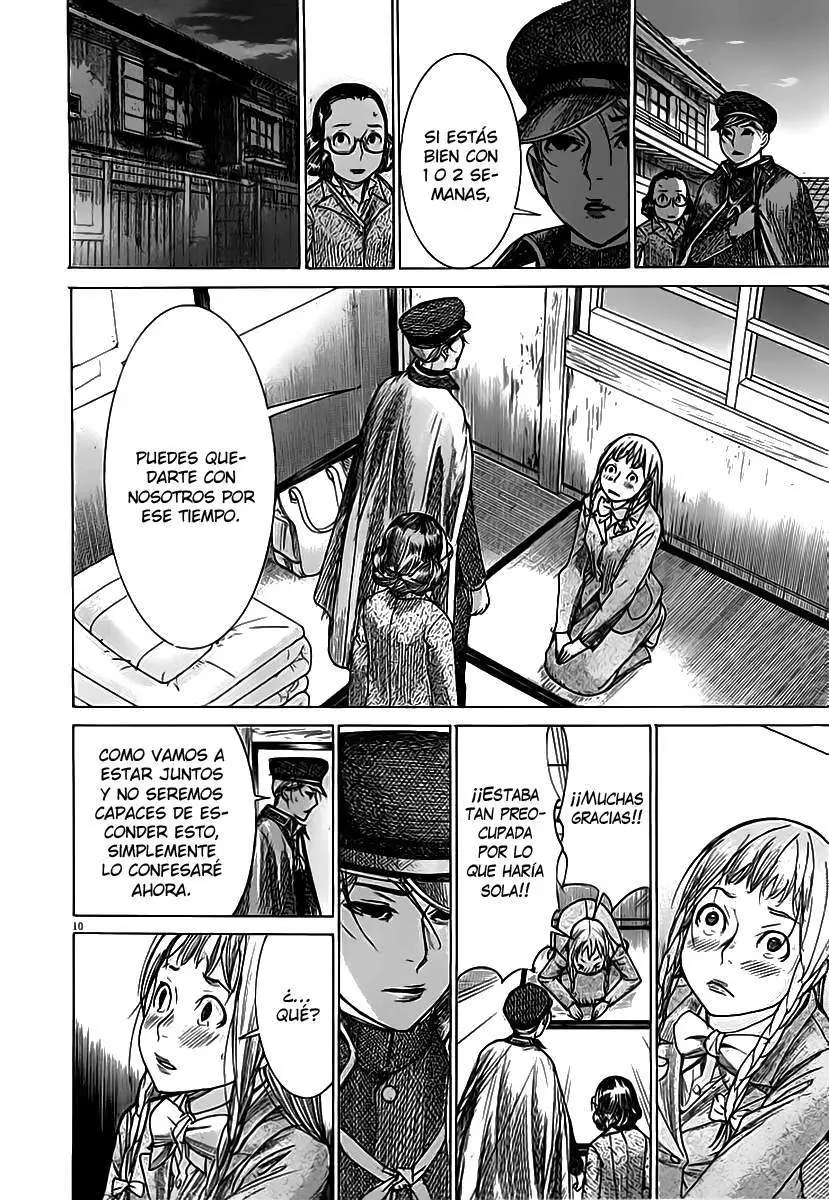 Yuureitou capítulo 43, página 12