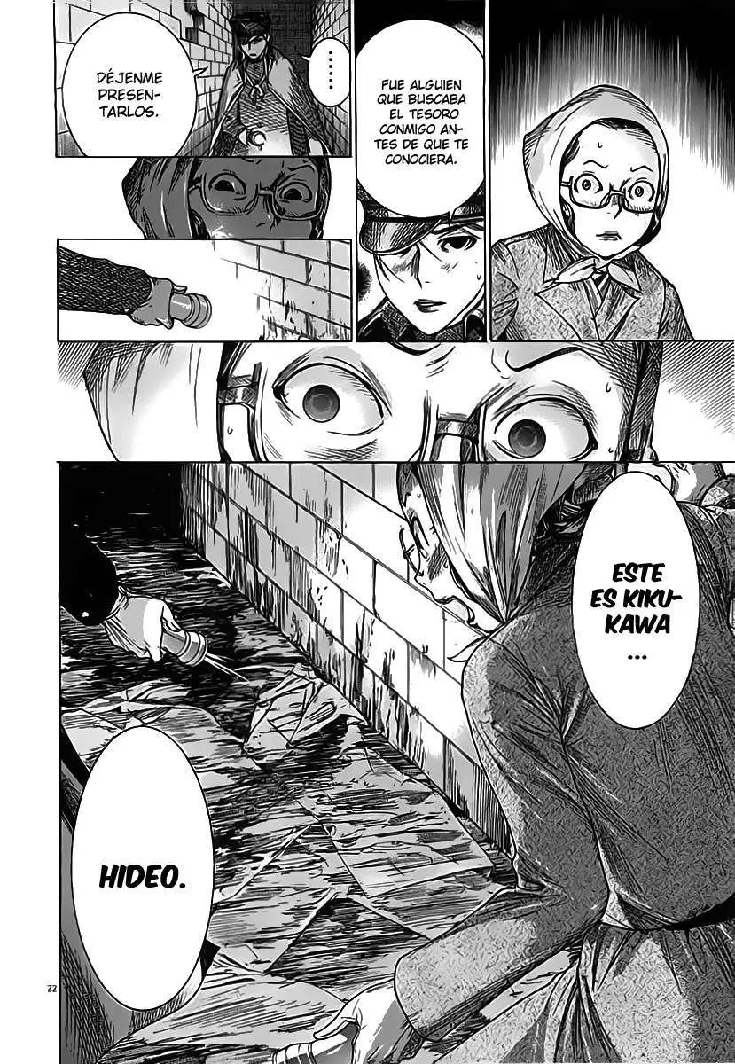 Yuureitou capítulo 43, página 24