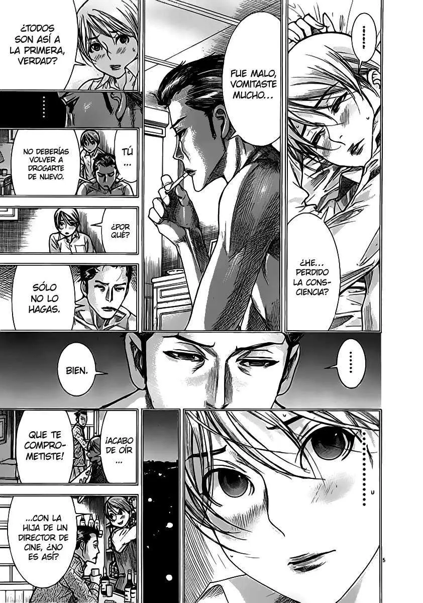 Yuureitou capítulo 44, página 7