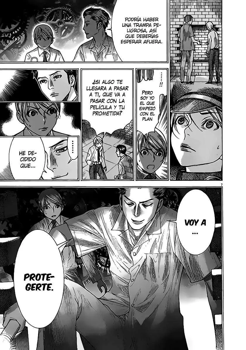 Yuureitou capítulo 44, página 9