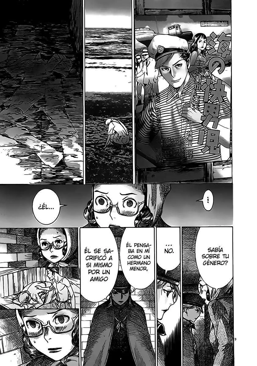 Yuureitou capítulo 44, página 11
