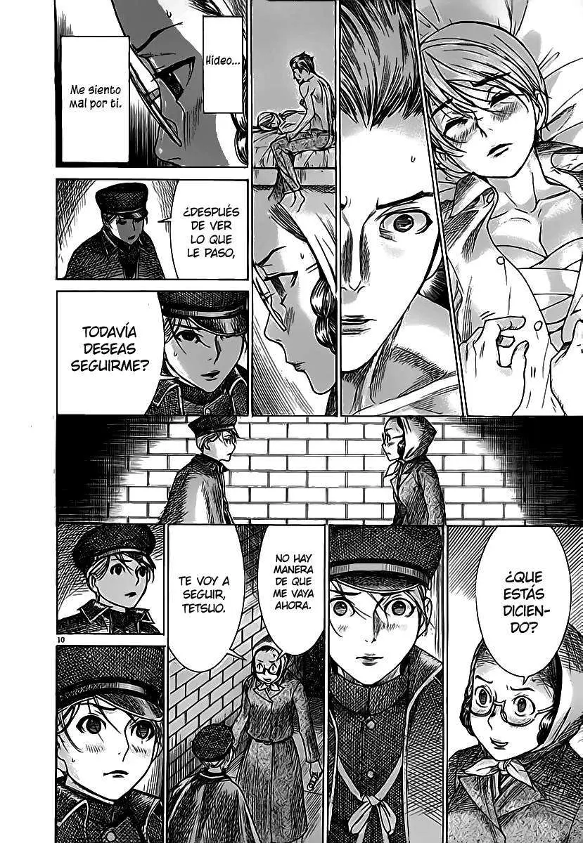 Yuureitou capítulo 44, página 12