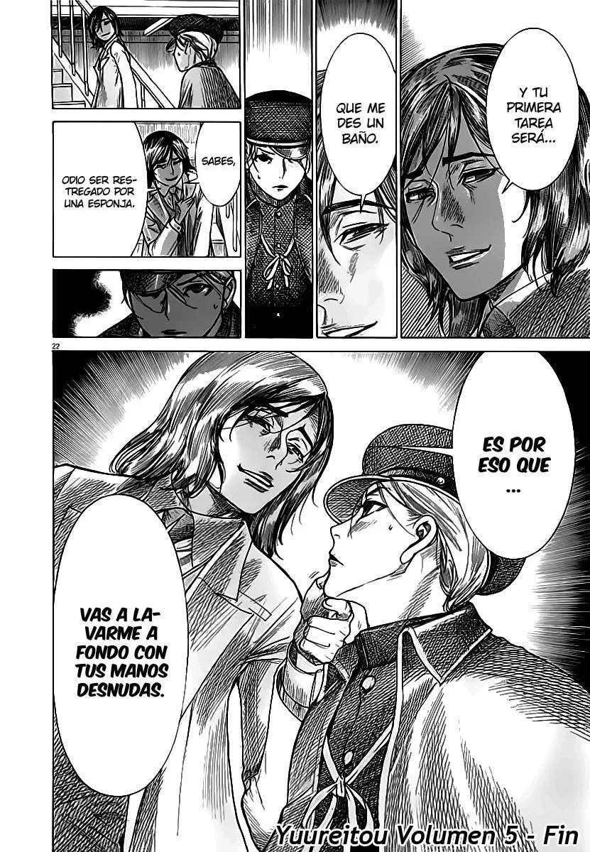 Yuureitou capítulo 44, página 24