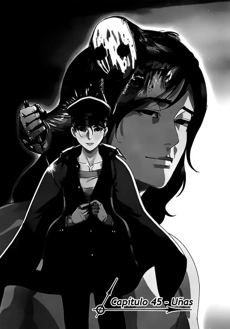 Yuureitou capítulo 45, página 7