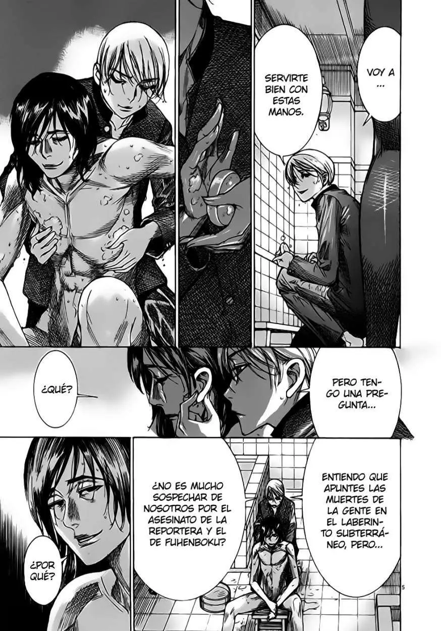 Yuureitou capítulo 45, página 11