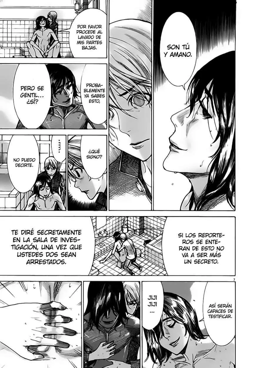 Yuureitou capítulo 45, página 13