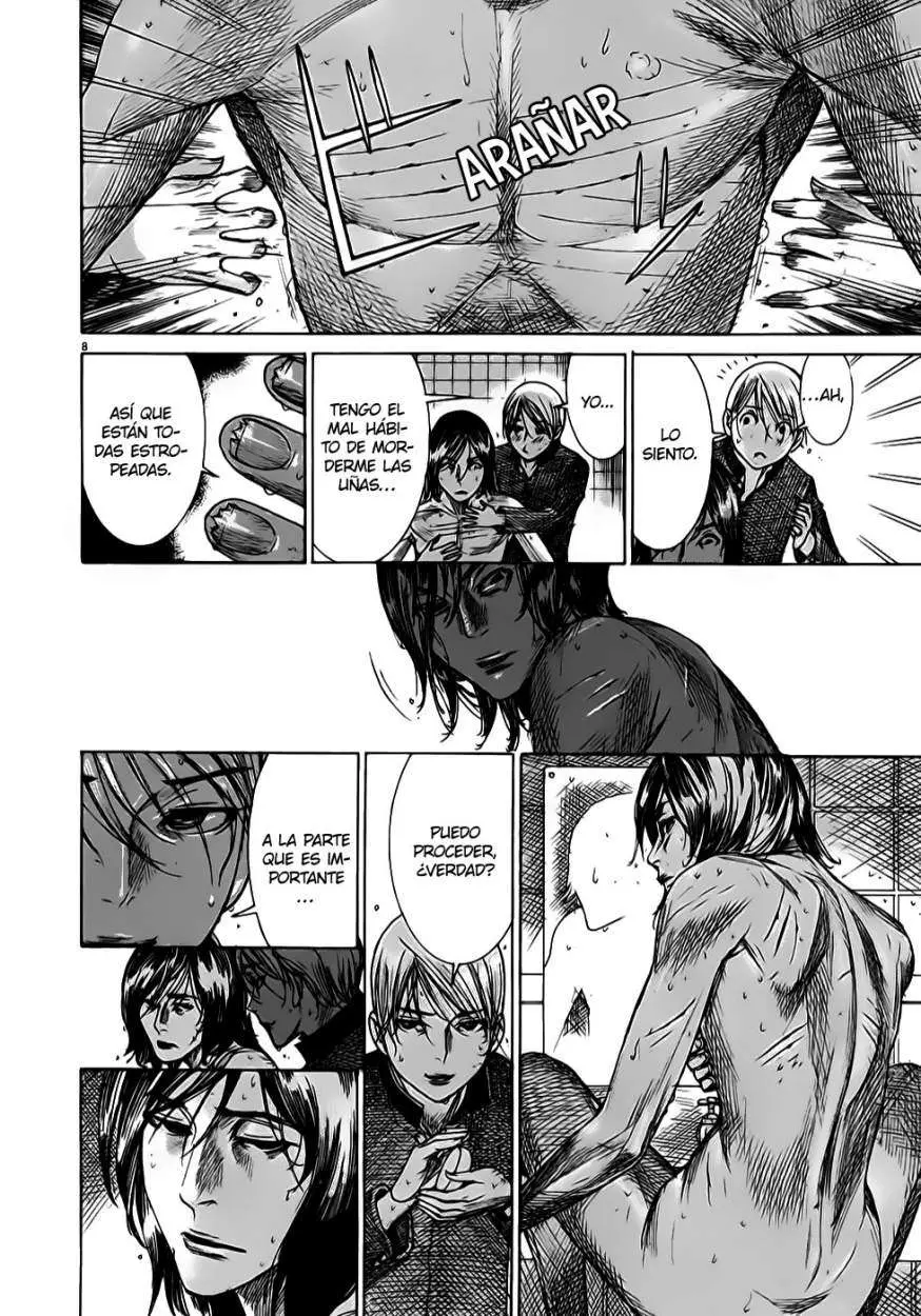 Yuureitou capítulo 45, página 14