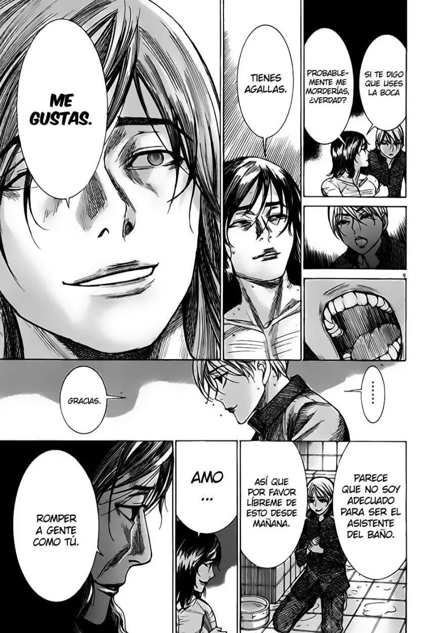 Yuureitou capítulo 45, página 15