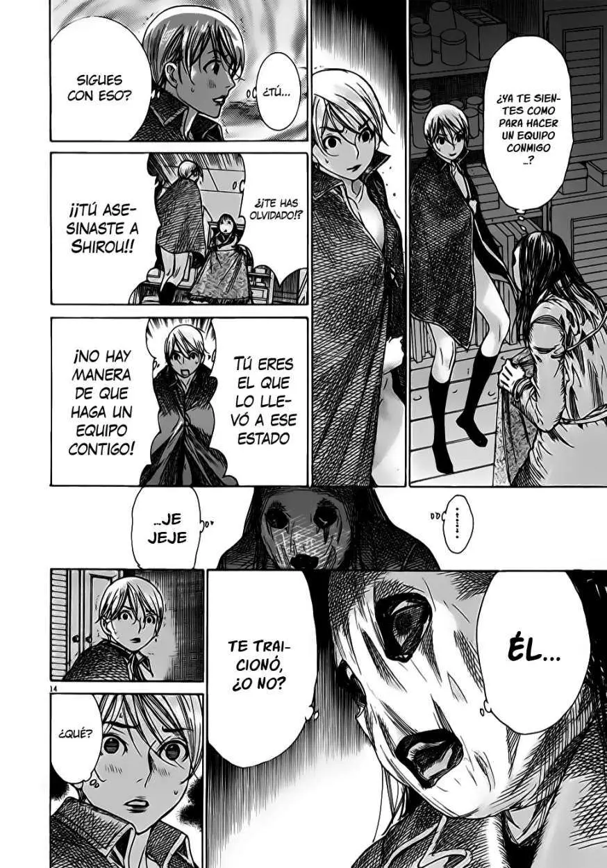 Yuureitou capítulo 45, página 20