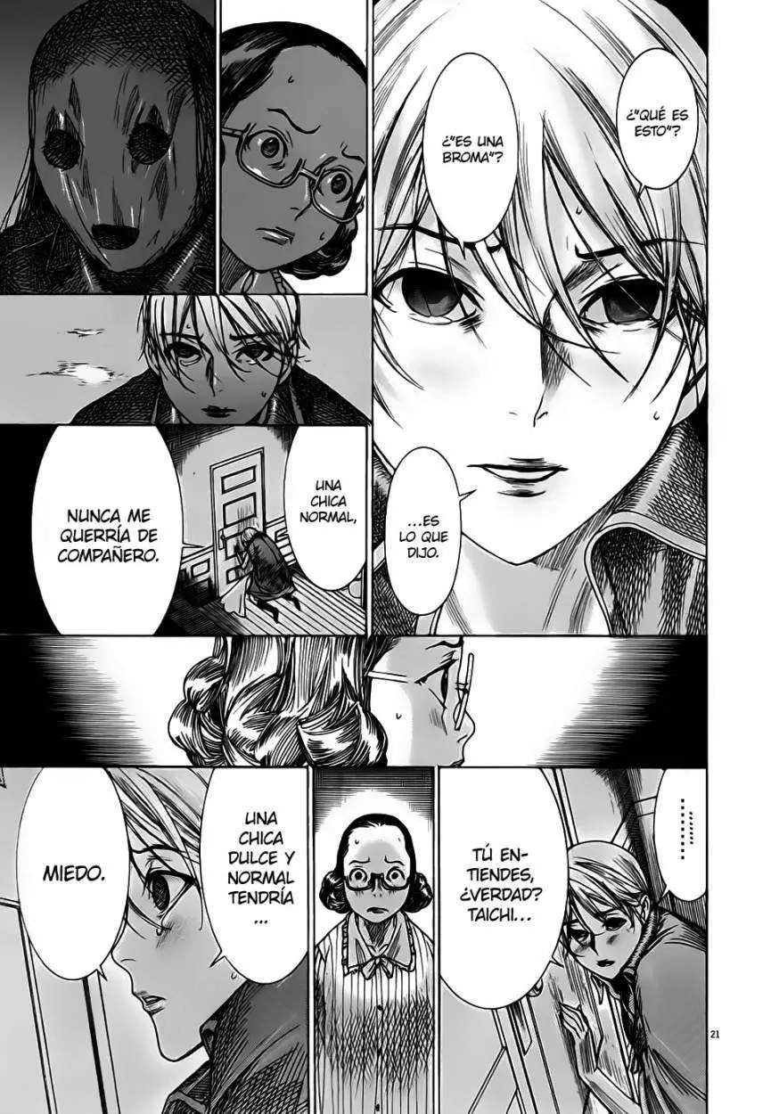 Yuureitou capítulo 45, página 27