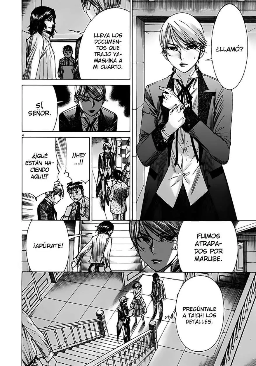 Yuureitou capítulo 46, página 6