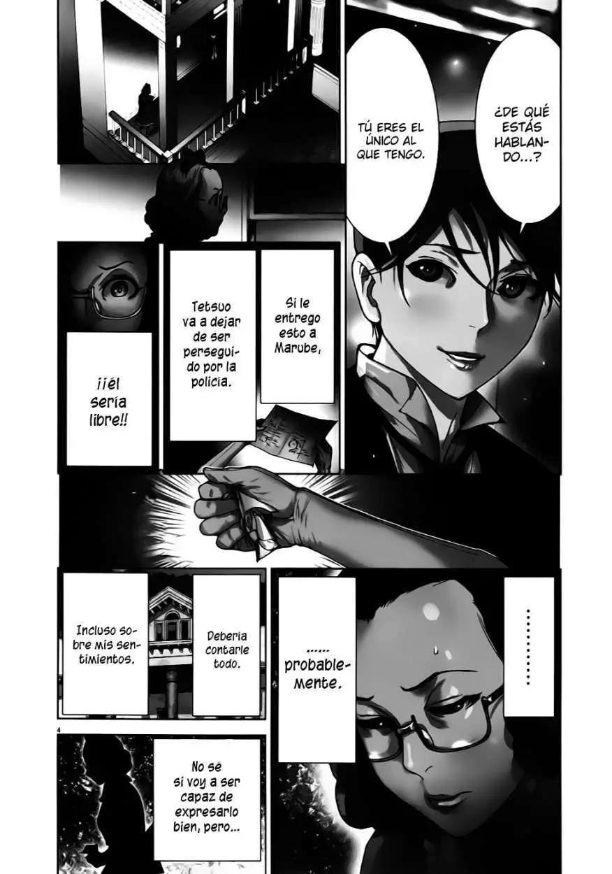 Yuureitou capítulo 47, página 5