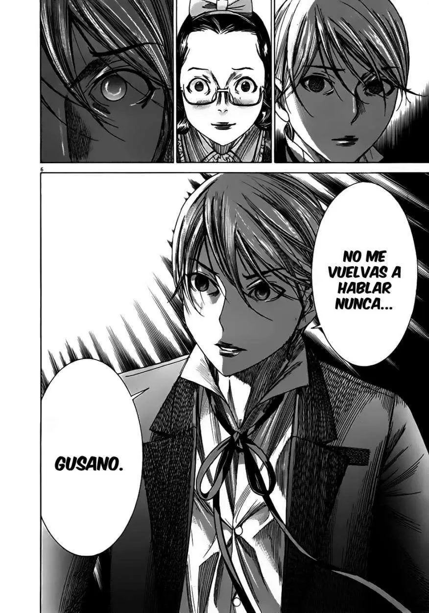 Yuureitou capítulo 47, página 7